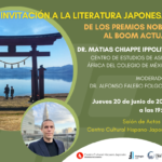 Conferencia: INVITACIÓN A LA LITERATURA JAPONESA: DE LOS PREMIOS NOBEL AL BOOM ACTUAL