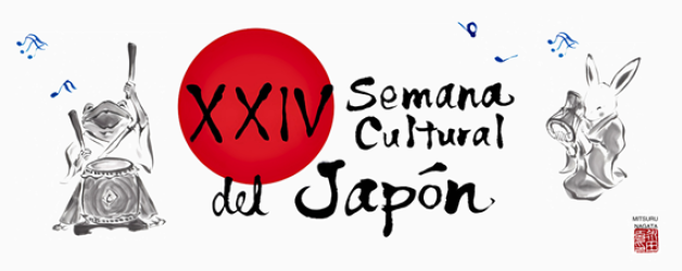 XXIV Semana Cultural del Japón